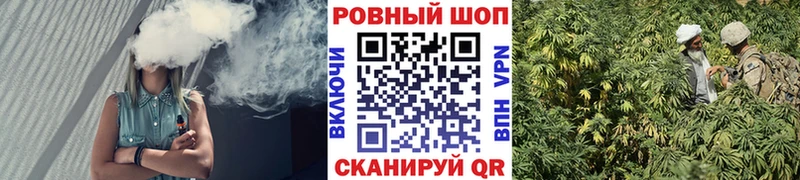 Все наркотики Козьмодемьянск Марихуана  Меф  Cocaine  ГАШ 