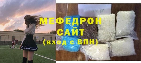 СК Новозыбков