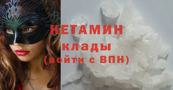 кокаин колумбия Болотное