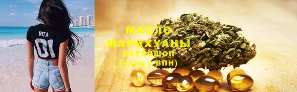 меф Болхов