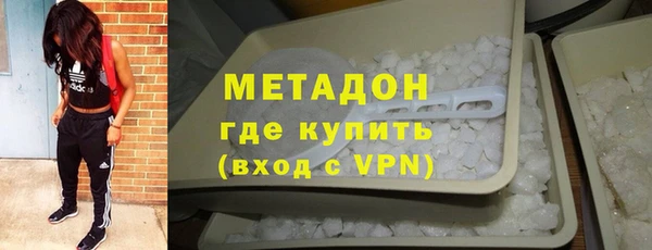 кокаин колумбия Болотное