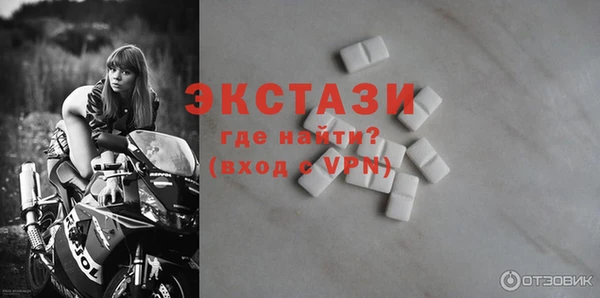 кокаин колумбия Болотное