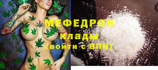 спиды Киреевск