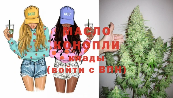 гашик Киренск