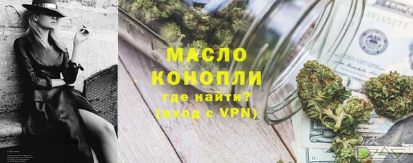 СК Новозыбков