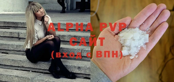 кокаин колумбия Болотное