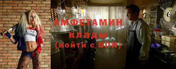 кокаин колумбия Болотное
