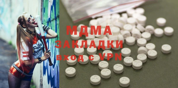 СК Новозыбков